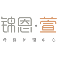 錦恩·萱母嬰護(hù)理中心(北京東直門店)